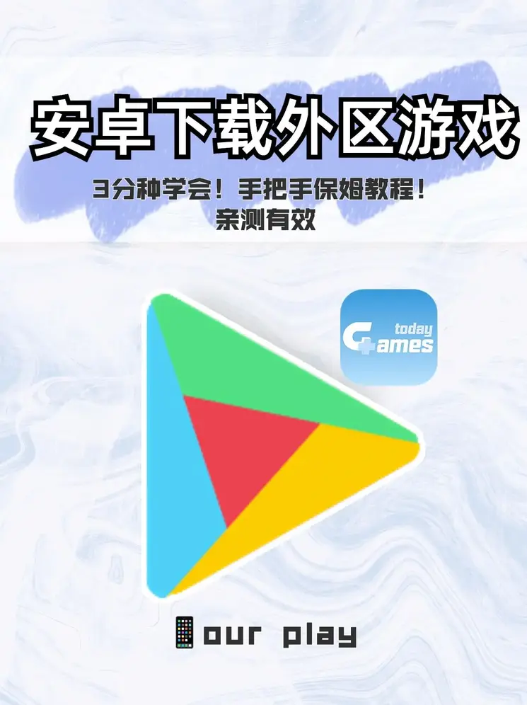 江南彩票入口截图0